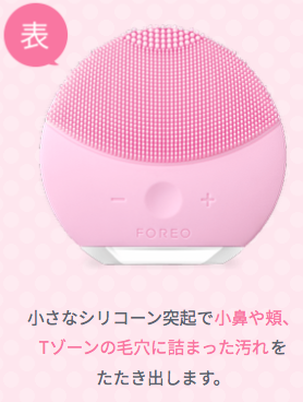 スクリーンショット 2018-05-11 8.34.19.png